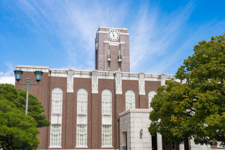Kyoto University